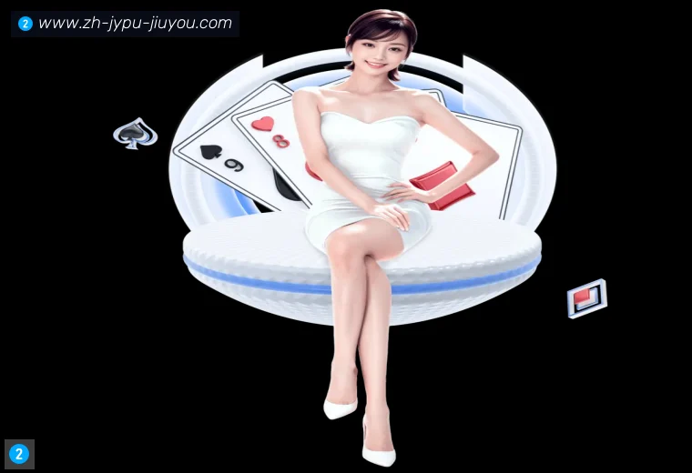 jiuyou九游娱乐APP界面预览
