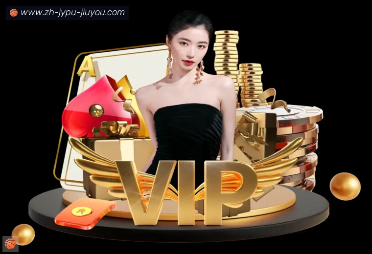jiuyou九游娱乐全站APP