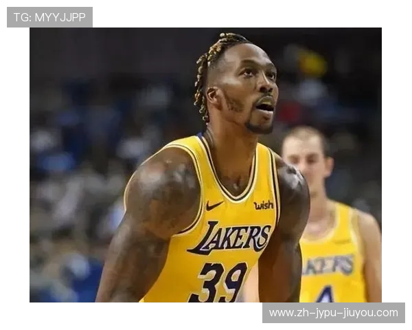 德怀特·霍华德在火箭队的比赛视频及技术点评