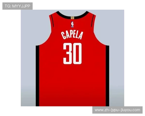 火箭队短袖球衣款式有哪些特色