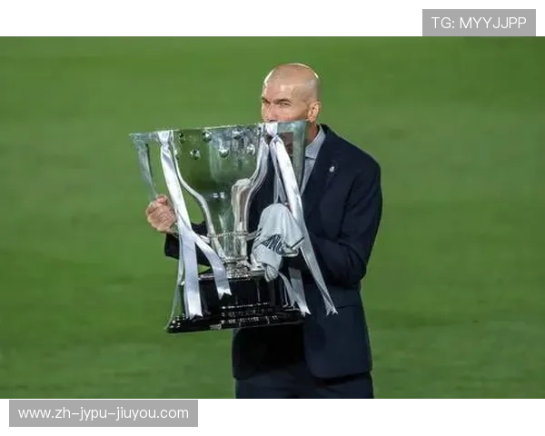 西甲联赛奖杯和荣誉：历史与未来